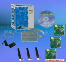 探索ZIGBEE开发系统的核心价值 安嵌科贸(北京)的工控电脑产品解决方案