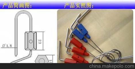 山东优质一次性施封锁与钢丝封专业生产厂家 无棣海达电子科贸