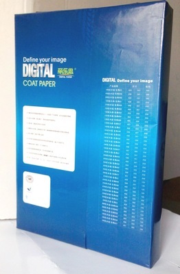 丽乐思水晶数码纸 高克重彩喷纸的商务选择