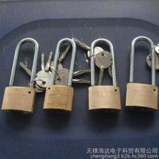 海达电子科贸 专业供应各类挂锁系列，厂家直销，高清细节一览无余