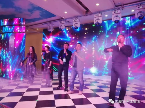 《真心英雄》唱响奋斗精神——记科贸修理厂小合唱表演