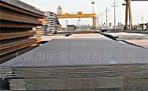 探索无磁板供应市场 价格、优质厂家与一站式采购平台——世界工厂网产品信息库科贸专区