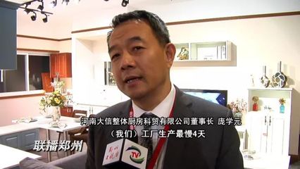 联播郑州——魅力经开 | 郑州跨境电商“双十一”交出靓丽答卷